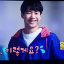행운광고