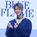 그룹엠제이