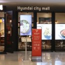 닭집애 가든5점 이미지