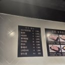 노원셀프주유소 | 공릉동 맛집 추천 공릉 고기집 공릉역 삼겹살 맛집 꿀삼겹 재방문 후기