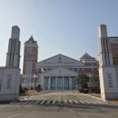 경동대 가는길 이미지