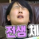 (많은YouTube)인간에게 실존하는 귀신../外..(명강의) 이미지