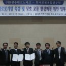 광주수중기술 이미지