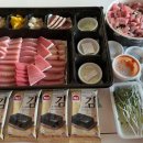 참치정육점닌자 이미지