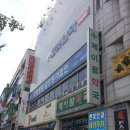 한빛여관 이미지