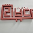 꼼꼼한 광주광고대행사 진행 후기