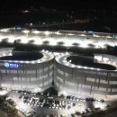 ㈜퍼스트물류 이미지