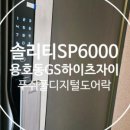 사하구 서포로 네이버블로그