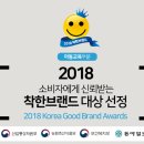 (주)동아축산 이미지