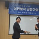 도담컴퍼니 이미지