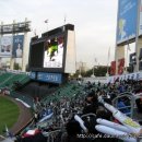 한국시리즈 3차전 두산 베어스 VS SK 와이번스 이미지