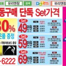 힐스테이트 정문 이미지