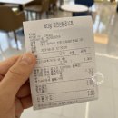 신탄진 카페, 빽다방 신탄진IC점에서 아샷추 먹고 온 후기!