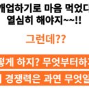세무법인호안 - 12093 | 세무법인호안