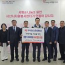 신우에프에스 티스토리