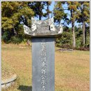 문절영당 이미지