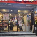 쪽갈비쪽 이미지