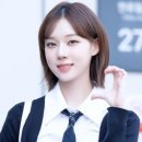 빛뱅조명