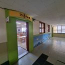 약산초등학교 이미지