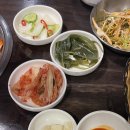 불티나식당 이미지