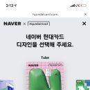 현카 - 광주시 곤지암천로 31 | 현카