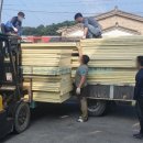 경기종묘농자재 이미지