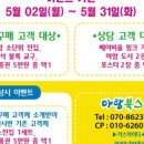 아람북스 - 동대문구 | 아람북스