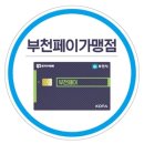 모든이미용실