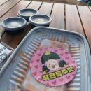 공주닭발 논현점 논현역 맛집 추천