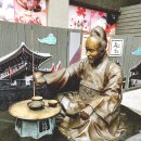 팔달문 고객지원센터 앞 이미지