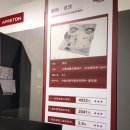 보일러에어컨 이미지