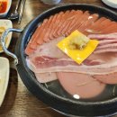 빅쭌부대찌개 이미지