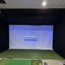 프렌즈스크린 부곡점