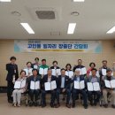 JOB 일자리센터 이미지