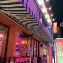 미니스톱 마산합성대로점 | [마산 합성동] 마산합성동술집 합성동술집 88포장마차