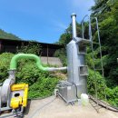 희망축산농장 이미지