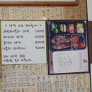 남도한상 이미지