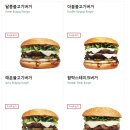 마미쿡용인 이미지