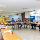 시흥 시흥시 환경미화타운 일간경기