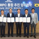 화산농협미곡종합처리장 이미지