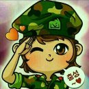 오늘 어때? 이미지