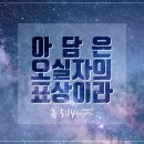 하와이유 이미지