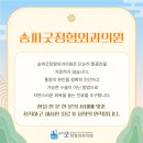 해인정형외과의원 이미지