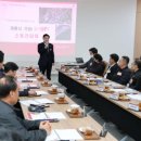 제1산업단지 이미지