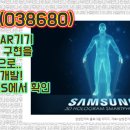 아이넷네트웍스