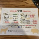 경기도 수원시 팔달구 고화로39번길 이미지