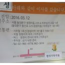 가야가축약품 이미지