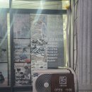 세계명품세탁소 | 어그세탁 집에서 어그 세탁하다 털 엉켜 울었어요💧"명품수선 재빈"에 맡기니 기적처럼 복원! 부산신발...