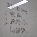 개봉두산(아) 이미지