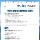 2025 토요정기공연 이미지